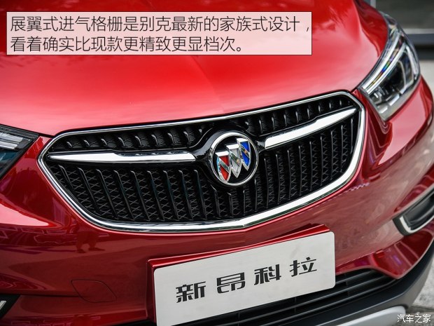 ͨñ  2016 18T Զȫ콢