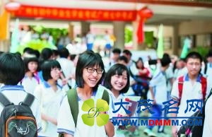 广州“全面二孩”“毒疫苗”都入中考题