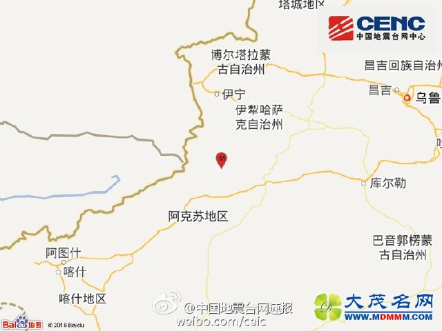 新疆拜城县发生4.5级地震 震源深度15千米