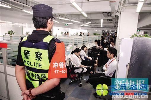 交5万元年营业额达500万？深圳警方捣毁特大诈骗团伙