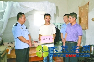 五旬假释人员跳海勇救溺水小伙：我盼做好人（图）