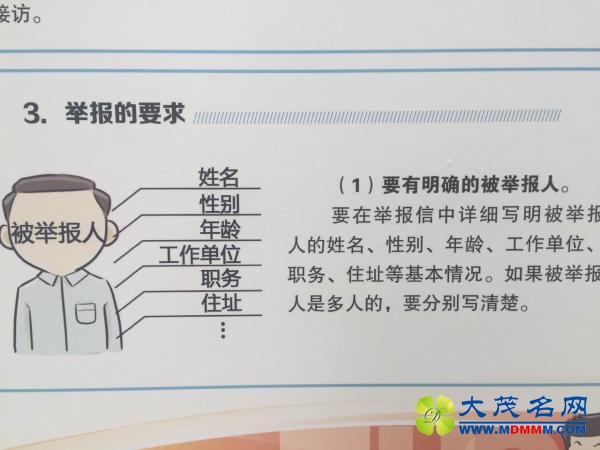㽭Ժ汾ָٱ̰ ٱ5