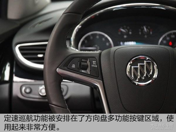 都市精英型个性尽显 全新昂科拉购车手册