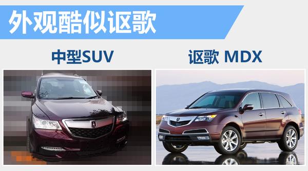 ȫSUV οƹH6