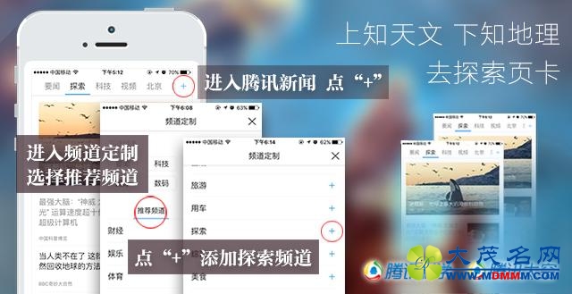 科学家：人类或将很快实现另类形式的“永生”