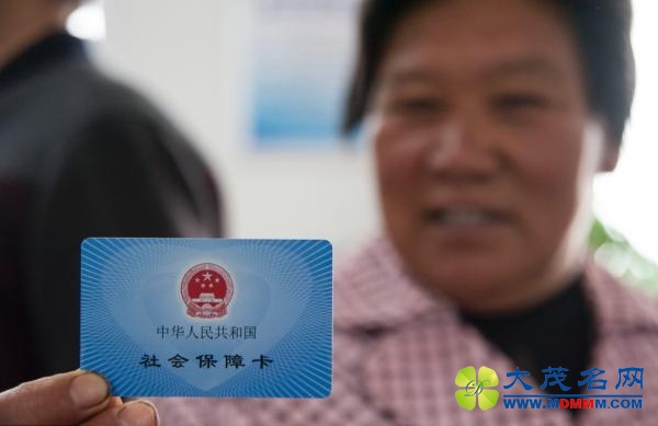 籣ֿԱ˽9Ͻ 248α˲