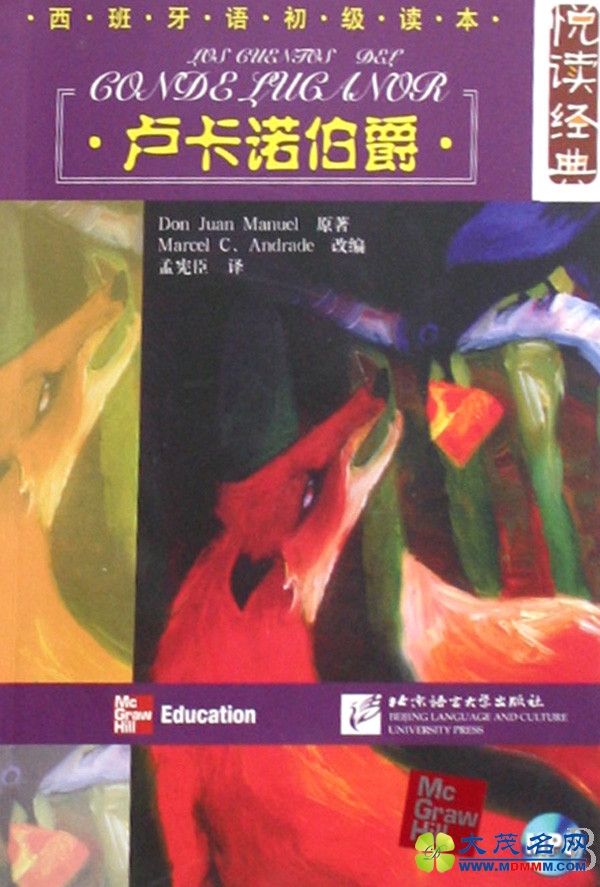 üڭµ300ಿ鶼Щ