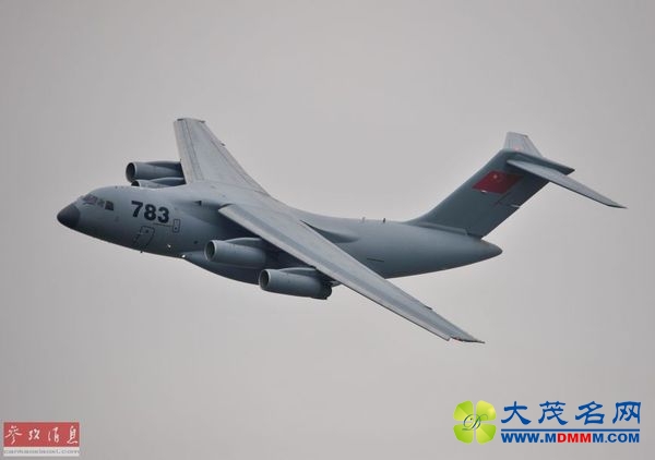 ͼ-20麣ϿѵԷɡ»  