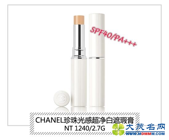 CHANELг覸