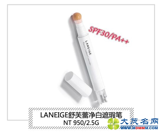 LANEIGEܽپ覱SPF30PA++