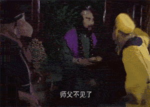 μǡЩүˣͯķ֮ʧ