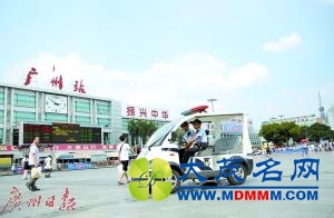 记者测广州火车站地表温度：10分钟鸡蛋凝固