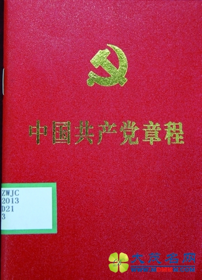 £ּ׷