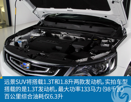 ԶSUV8 ṩֶ