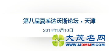 ǿ˹ݽ紫ʲôźţ