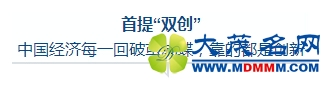 ǿ˹ݽ紫ʲôźţ