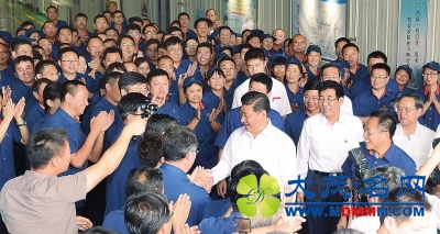 ϰƽ36ιڿ53νչ