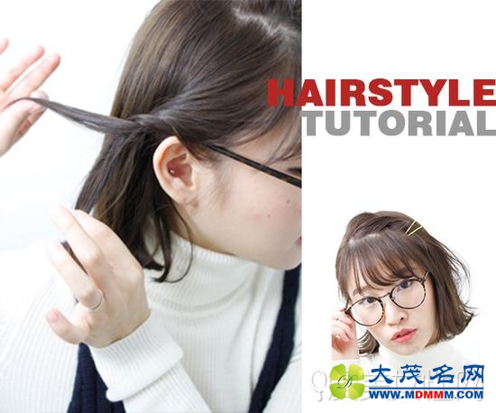 Style 2  step 4