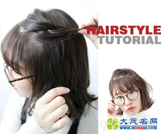 Style 2  step 3