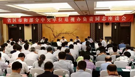 “巡视”巡不到的地方 还有“巡察”这个“大招”！