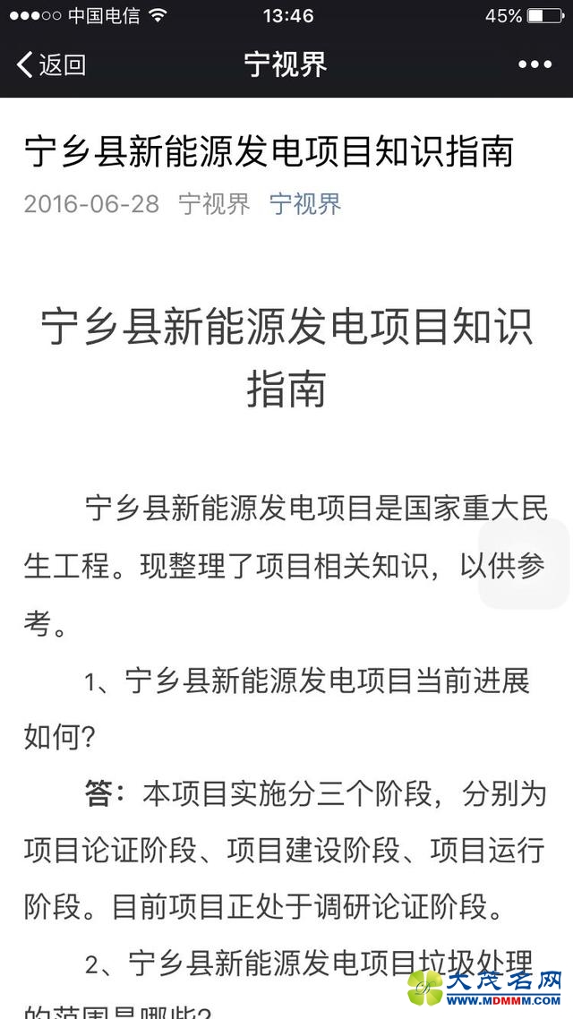 羯ͨھۼ¼4ɿǷ