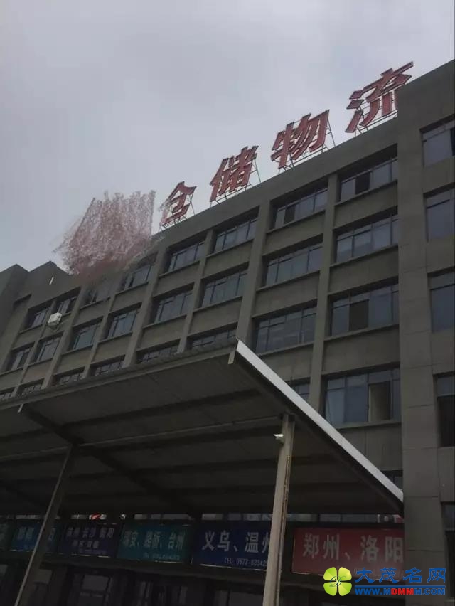 һ˾ֿⷢը 1Σ
