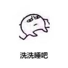 高级黑:英格兰被淘汰凯恩竟是卧底 杜兰特自拍