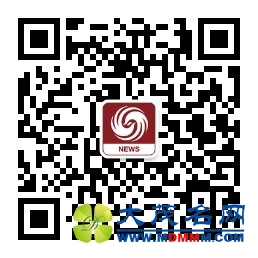 俄媒：中俄合研C929宽体客机 正面对决波音、空客
