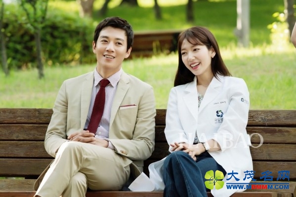 《Doctors》