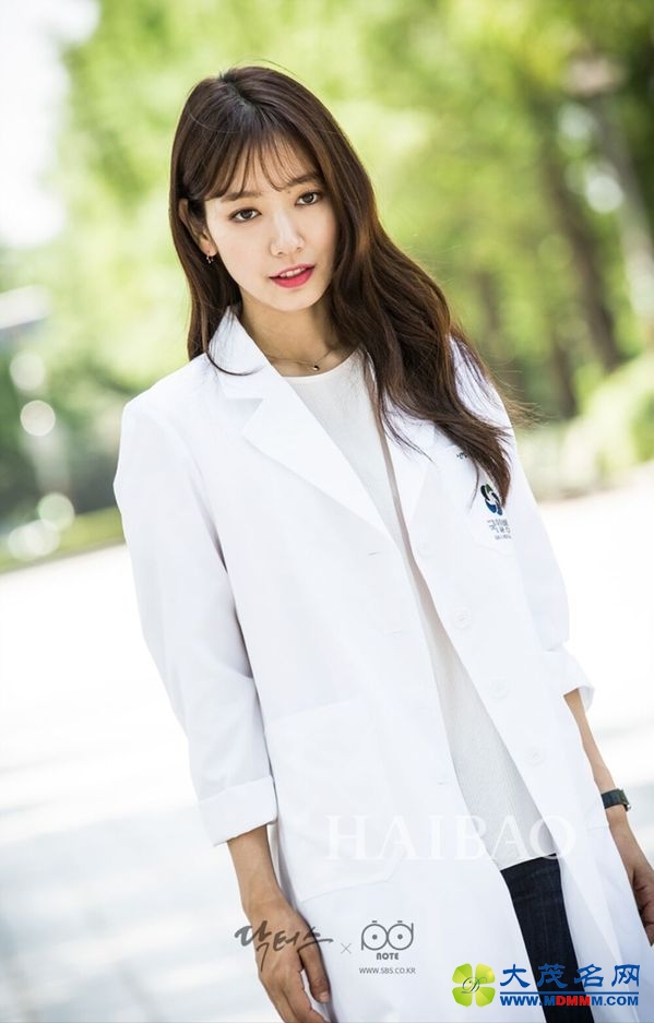 《Doctors》