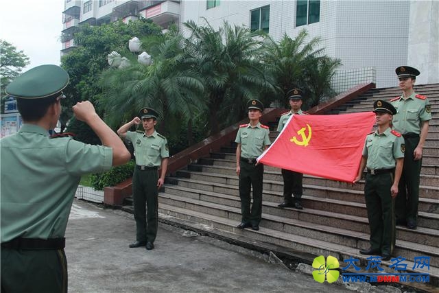 揭阳边防开展迎“七一”系列活动