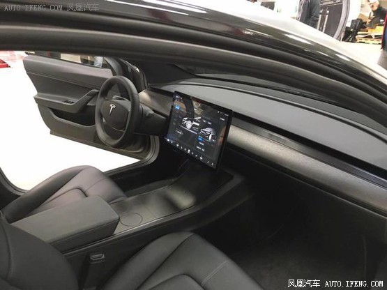 ˹Model 3Ԥ 꿪ʼ
