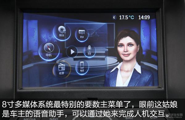 物美价廉好选择 8-10万大空间SUV推荐