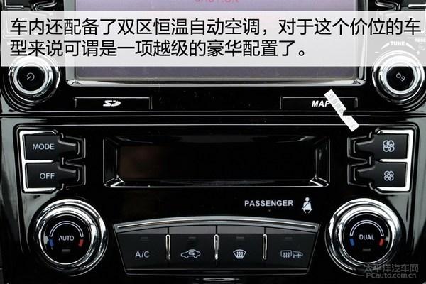 物美价廉好选择 8-10万大空间SUV推荐