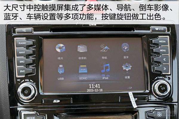 物美价廉好选择 8-10万大空间SUV推荐