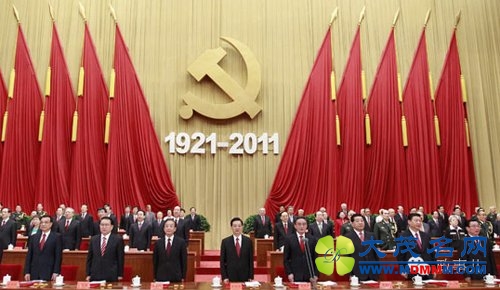 这5次大会，江泽民、胡锦涛曾讲了不少狠话