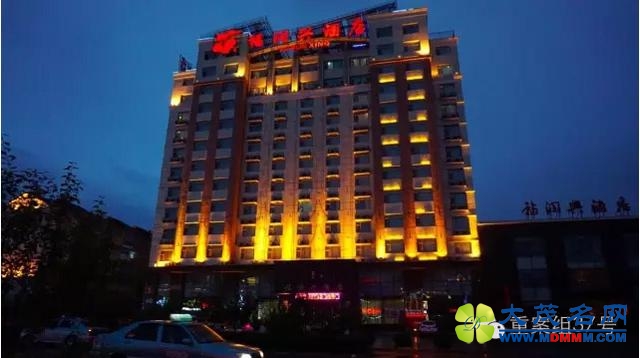 内蒙古4名女初中生遭性侵 人大代表等3人涉案