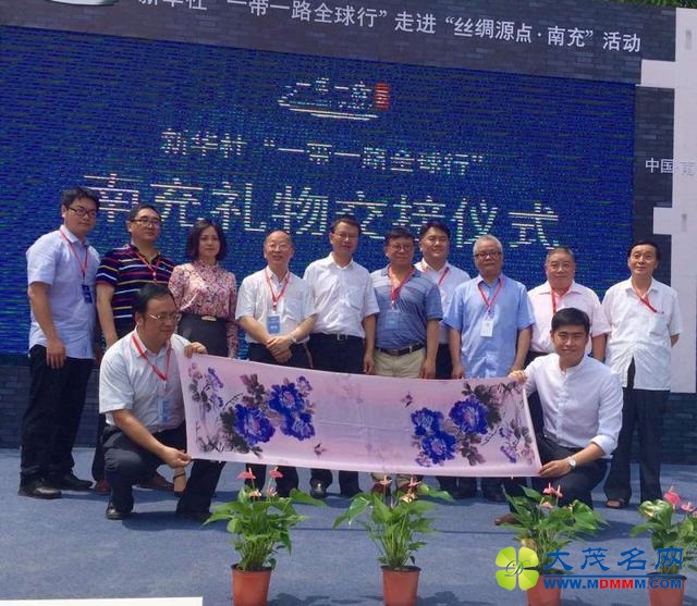 “一带一路全球行”走进南充 追寻丝路之光