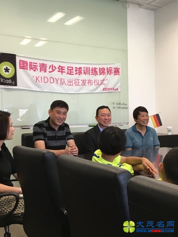 韩国少儿足球国际邀请赛 前国门虞伟亮组队参加