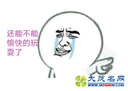 Ӣŷձôݶ