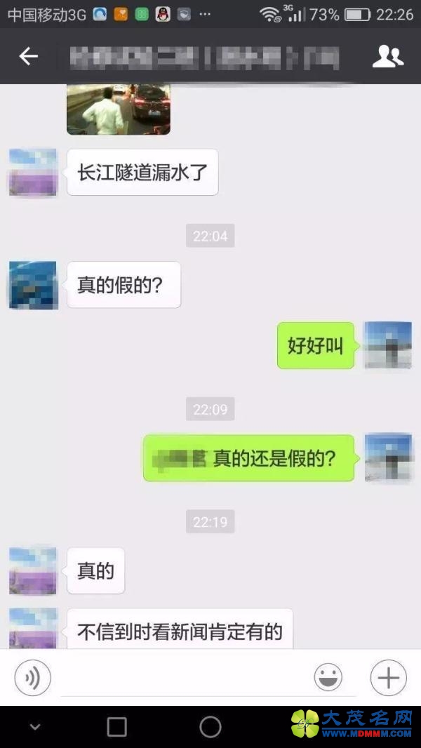 Ϻ©ˮ ٷϵװ