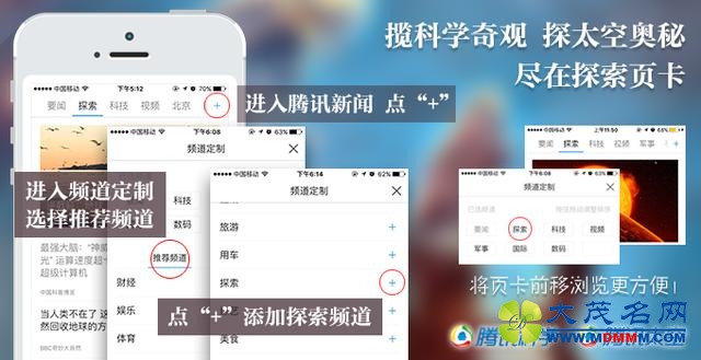 消失的恒星或暗示着高等智慧外星生命存在