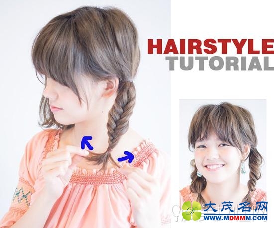 Step 8