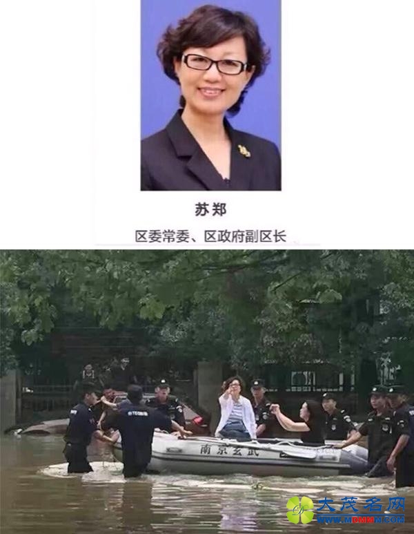 ϾָġŮ 岻Ժ