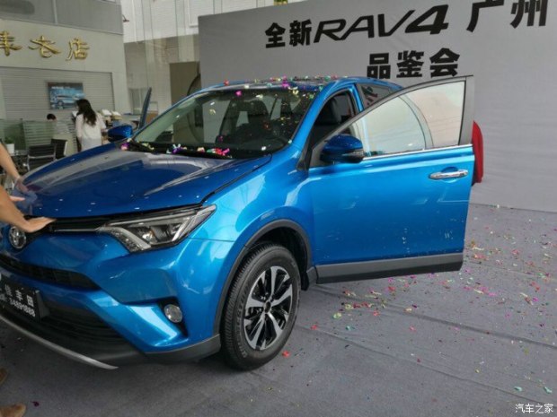 Ӱ66:X7/¿RAV4/ȫQ5