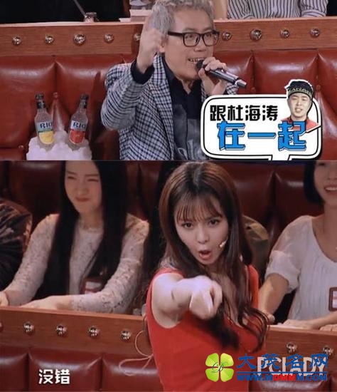 鱨