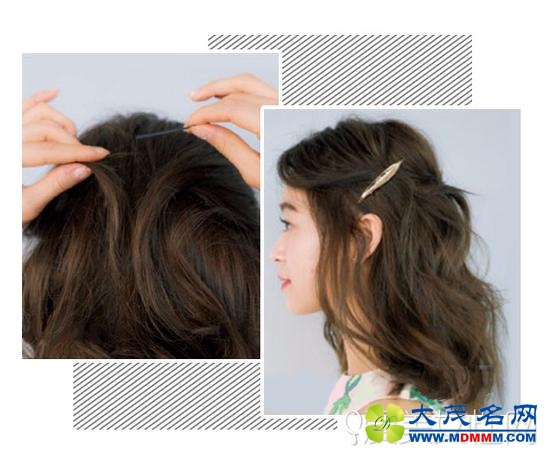 Style 3  step 3
