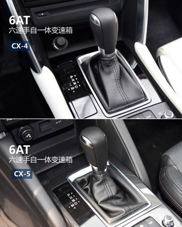 һԴ ԴCX-4 2016 2.5L Զη