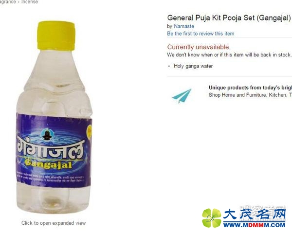据俄罗斯卫星网报道，印度公共与信息技术部拉维· 沙恩卡尔· 普拉萨德表示：“如果邮递员能够送电话、纱丽、首饰和衣服，那么为什么他们不能送圣水呢？”