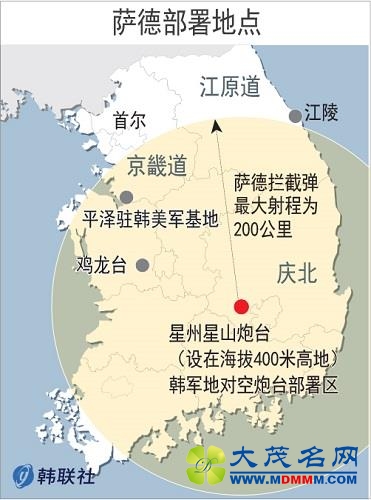 萨德部署地点示意图（图片来源：韩联社）